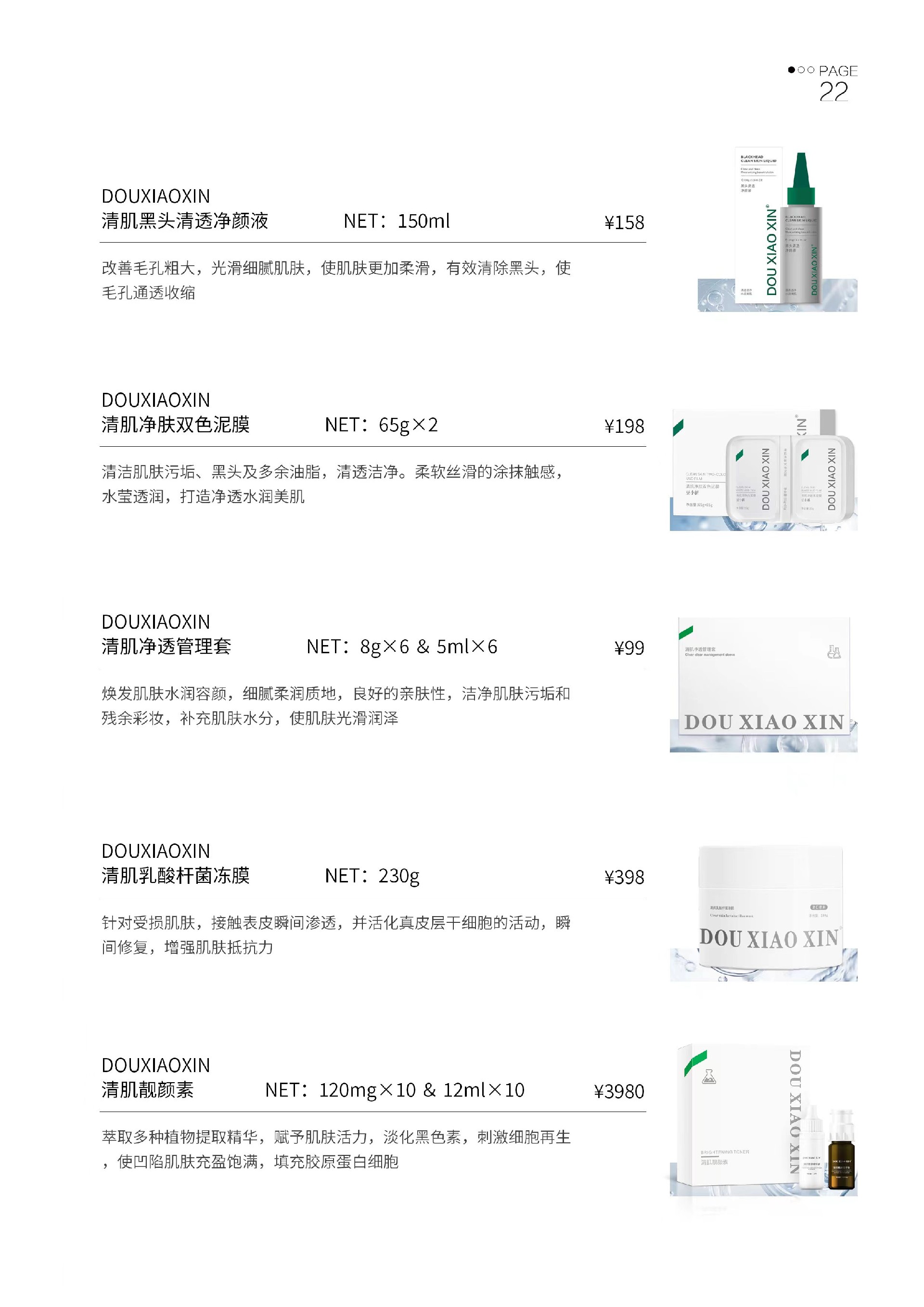 1739621993103264.jpg a83117edeb2a36f43906f71fe5dcbee.jpg