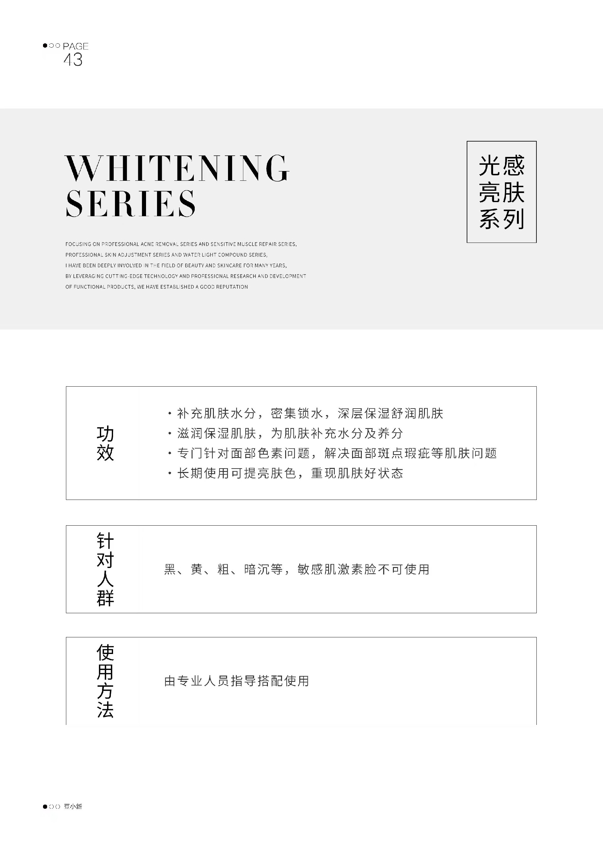 1739622489208047.jpg 72d03f10f669190116116efbd7a2312.jpg