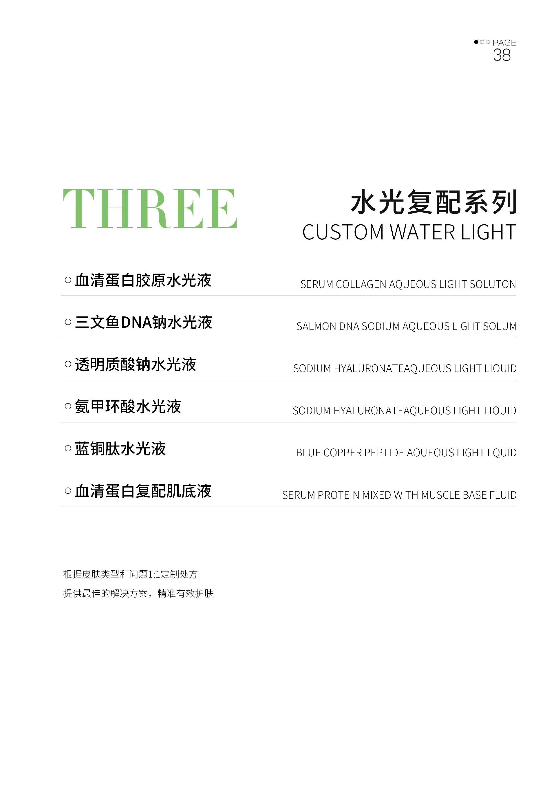 1739622801104108.jpg 5208c4b6c55c8946b2b576929135f49.jpg