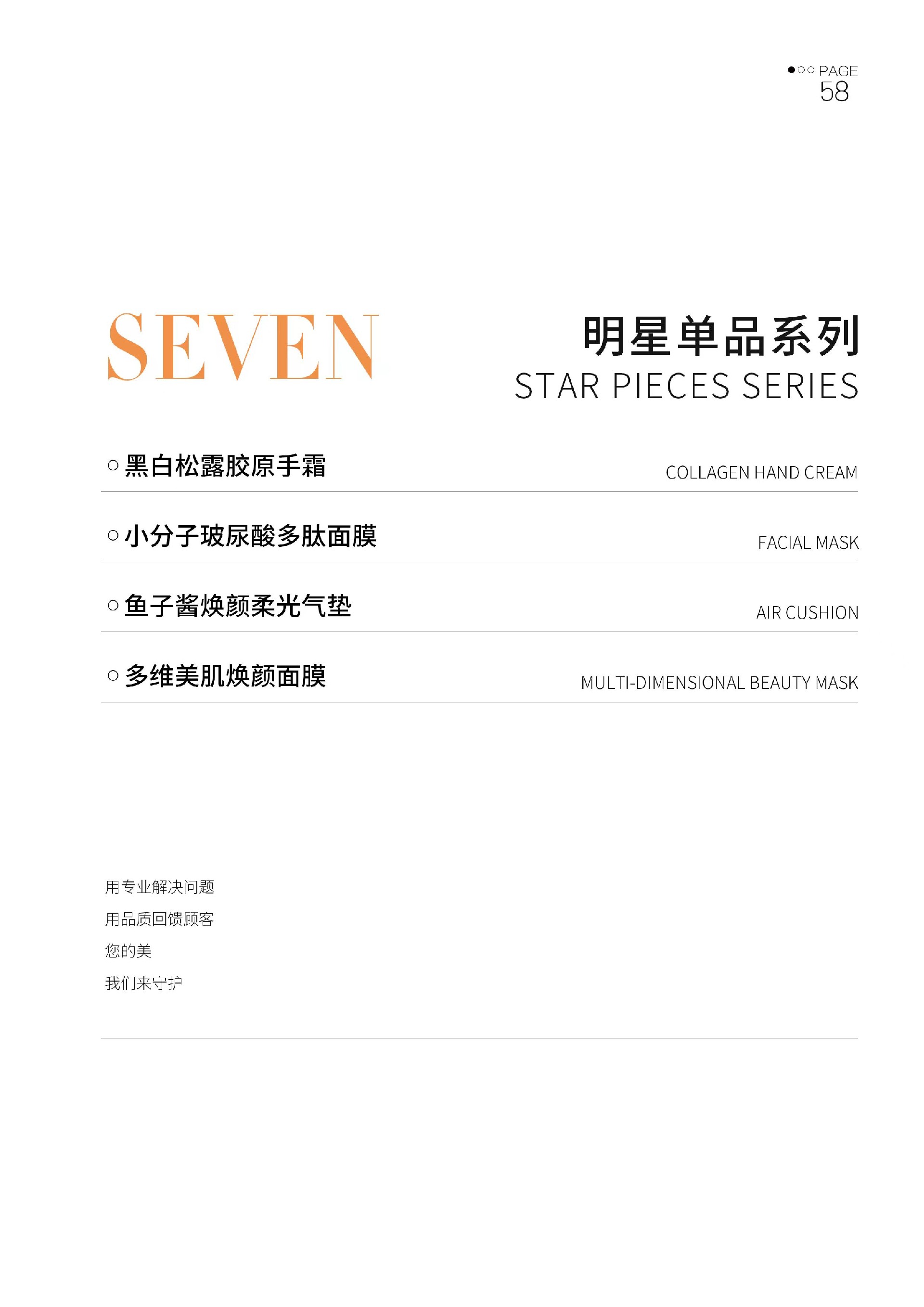 1739623147134816.jpg 070631be33b82ea73eb6dbec3c4deba.jpg