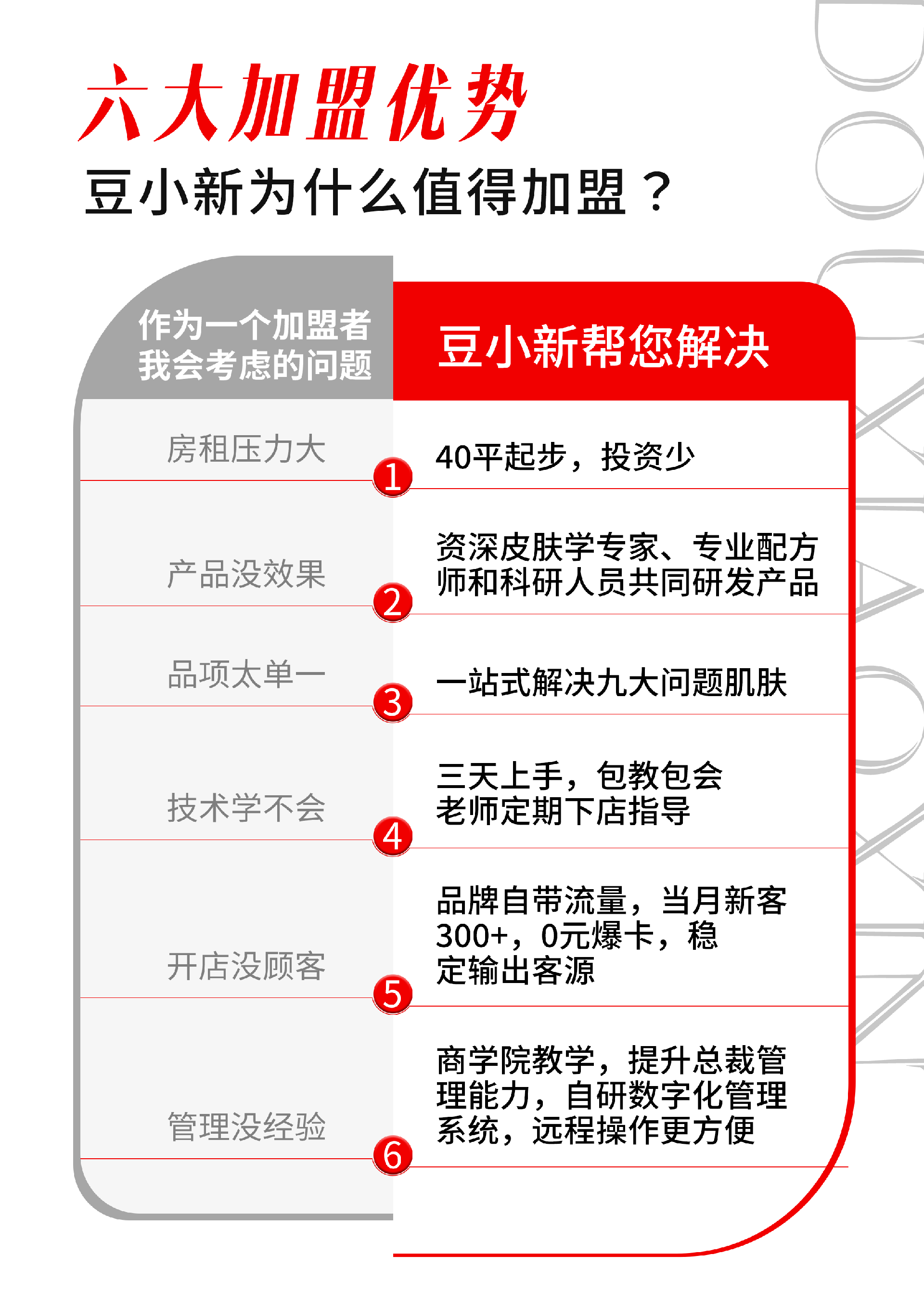 1739708152139746.png 19ab416d8ad4ff6b0a6fd1901f4850a.png