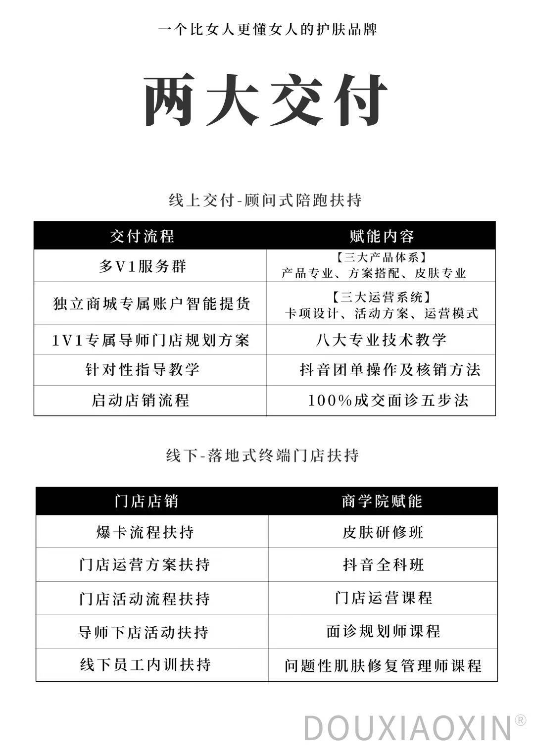 1739708241189565.jpg 755765a5399579370695c37f532c7b8.jpg