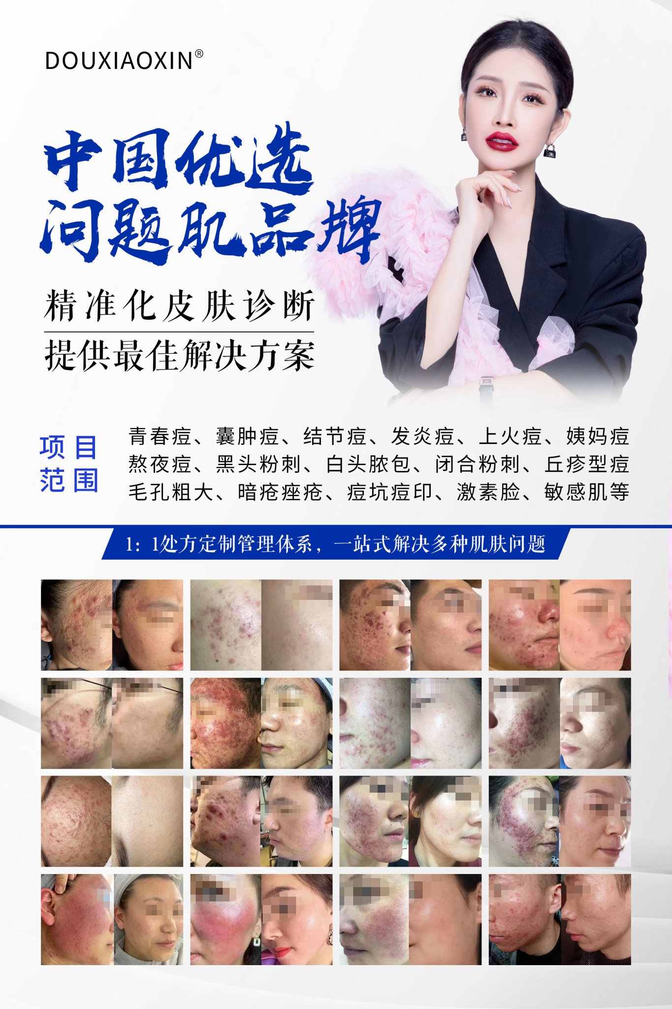 1739708307172659.jpg c2352f31dc8965090491c808d742b12.jpg