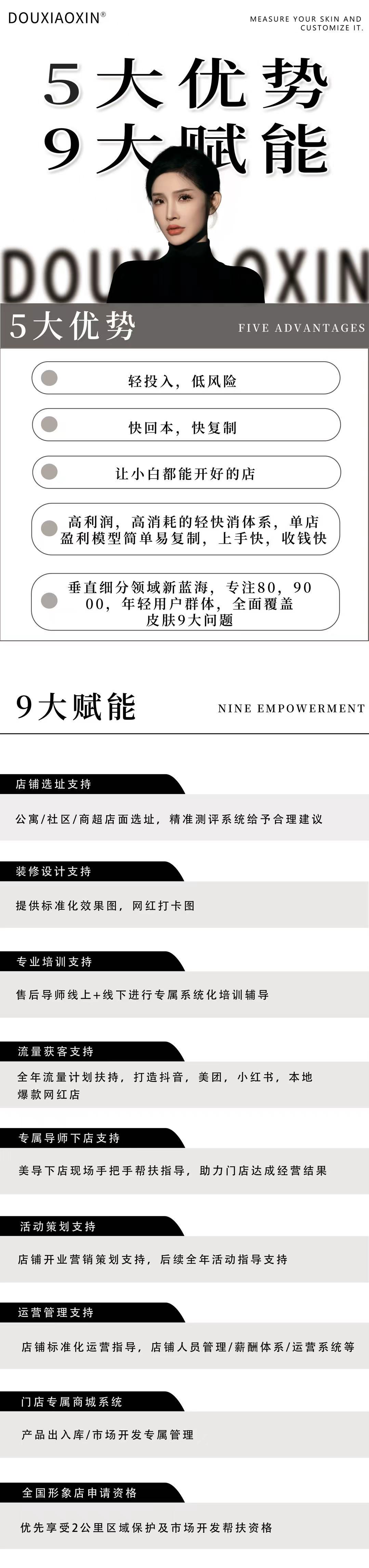 1739708391273047.jpg e14bd3e2d7dac88ab30ddb430be8eb7.jpg