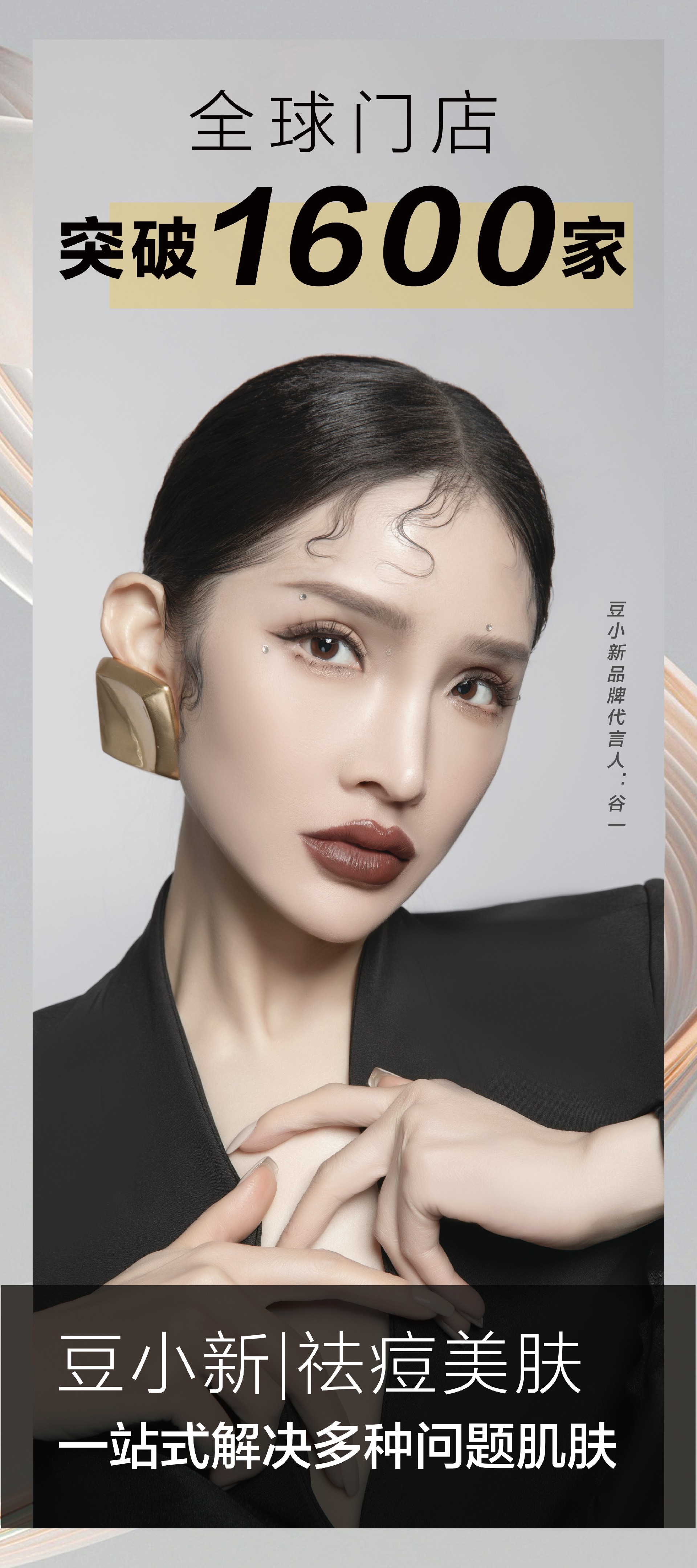 1739708438585147.jpg de03ca9a9c1428b53455bb2f4aaefe0.jpg