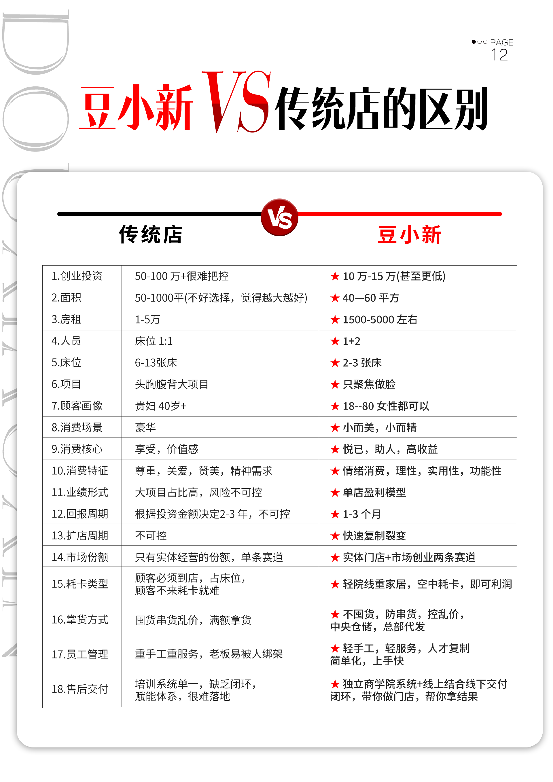 1739709054389987.png 7ea533e76bb5ecf6fa2070cd3df8bb2.png