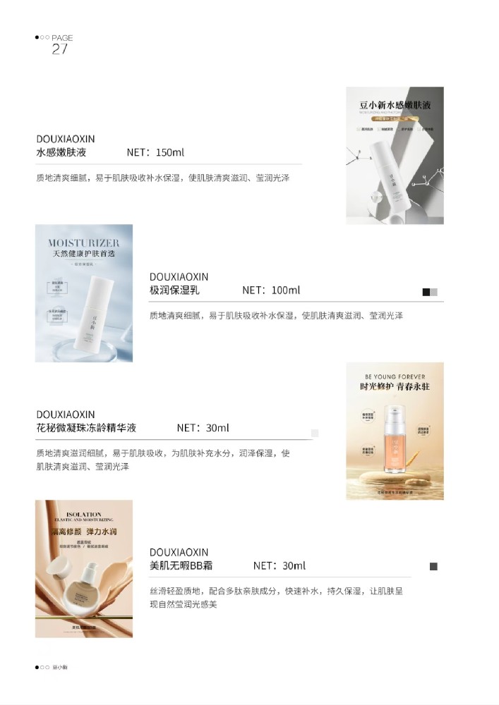 �����a(b��)ˮϵ��