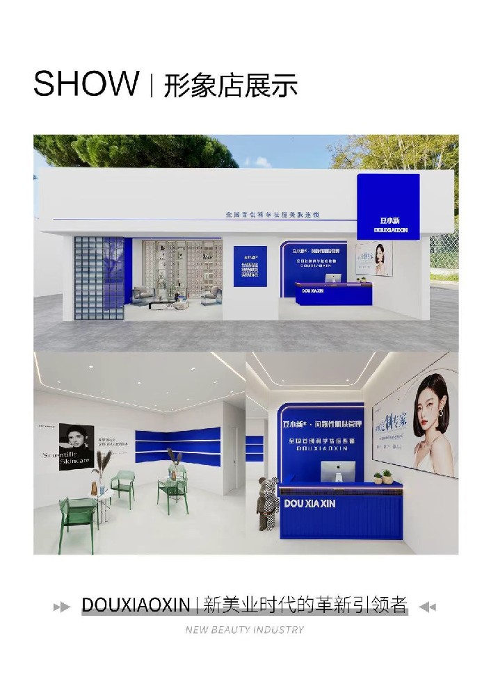 ��С����o(h��)�w�����C(j��)������(chu��ng)�I(y��)���˵�ؔ���ܴa��