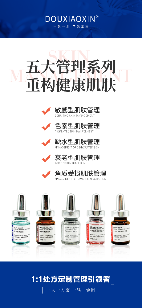 ��С�����I(y��)����-�f(w��n)�|��w��(j��ng)��(j��)���l(f��)�����˸ʞ顰�옷(l��)���I(m��i)��